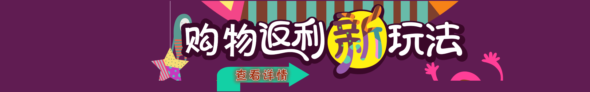 新手進階——在家躺著掙錢，輕松兼職，圓創業夢