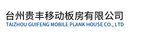 數米粒返利網